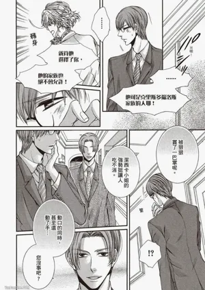 第103页图