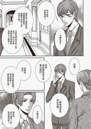 第104页图