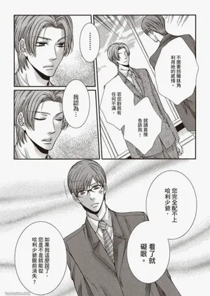 第105页图