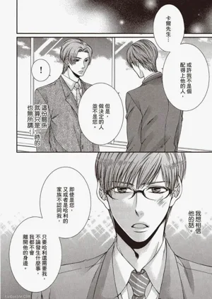 第107页图