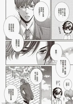 第109页图