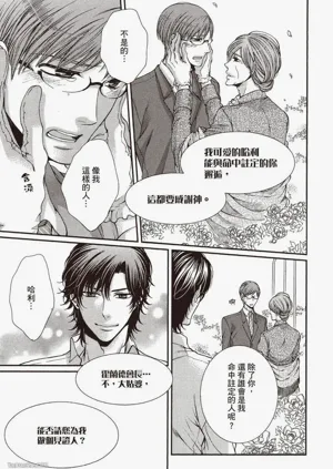 第114页图