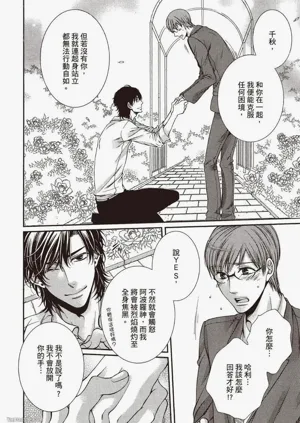 第117页图