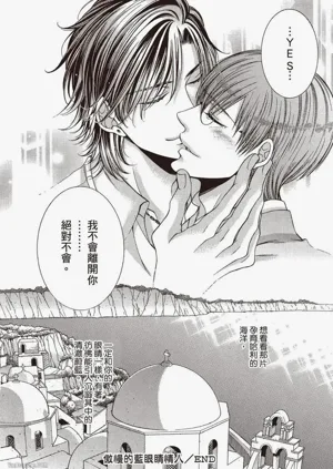 第119页图