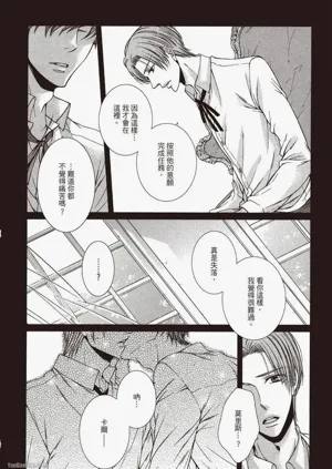 第121页图
