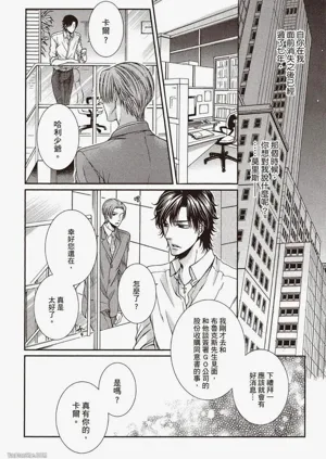 第123页图