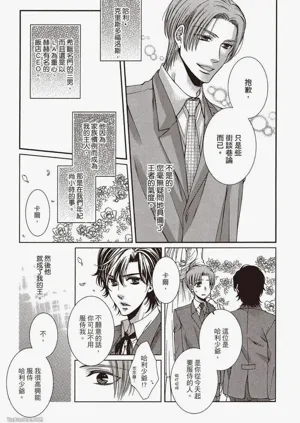 第126页图
