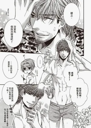 第132页图