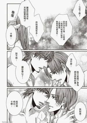 第135页图