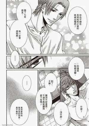 第139页图