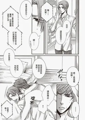 第142页图