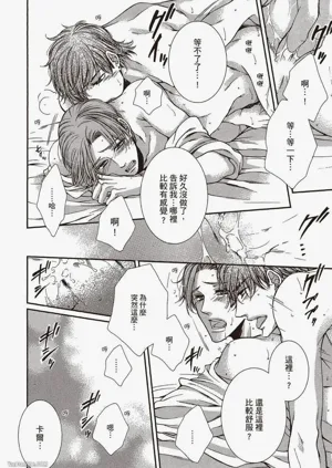 第145页图