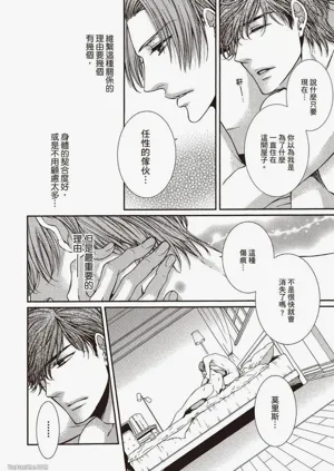 第147页图