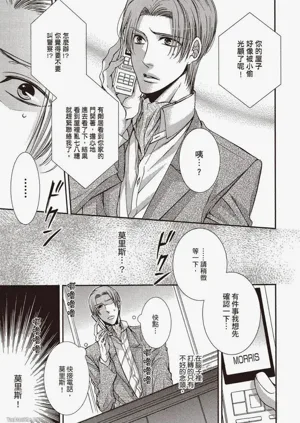 第150页图