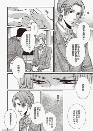 第153页图