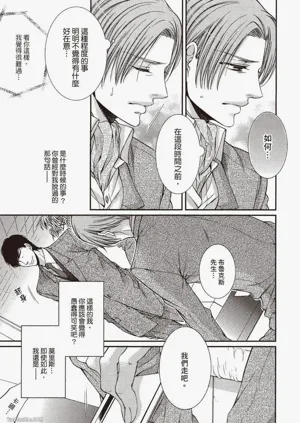 第156页图