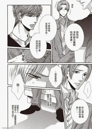 第163页图