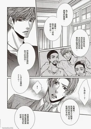 第165页图