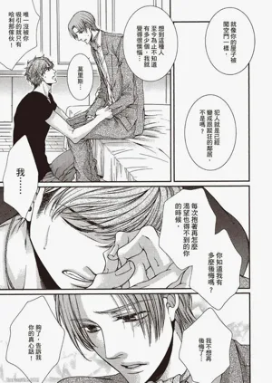 第168页图