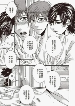 第176页图