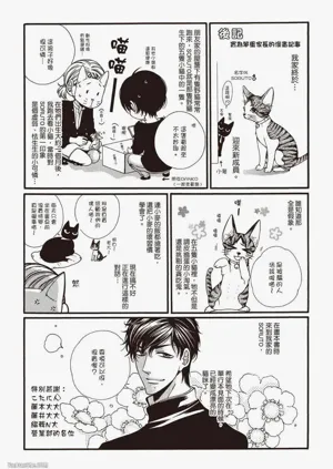 第179页图