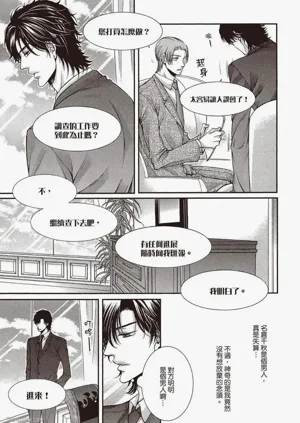 第19页图