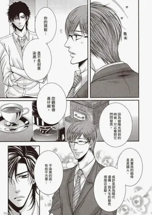 第25页图