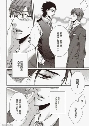 第38页图