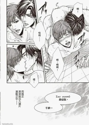 第54页图