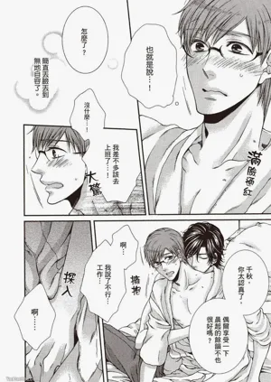 第61页图