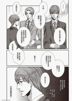 第81页图