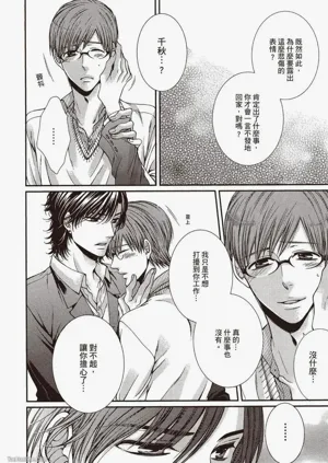 第93页图