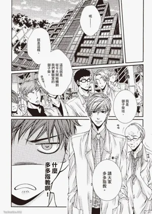 第13页图