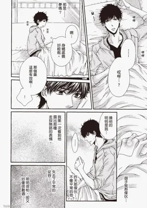第147页图