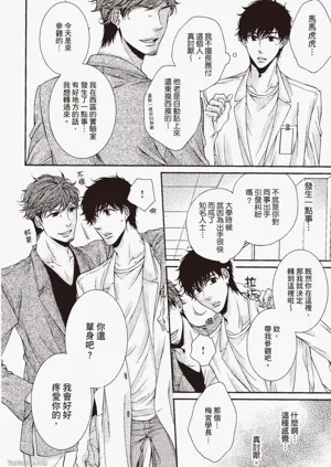 第152页图