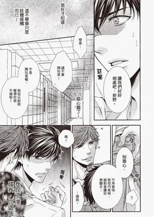 第153页图