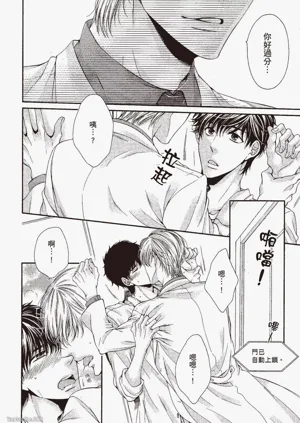 第158页图