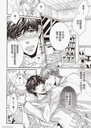 第162页图