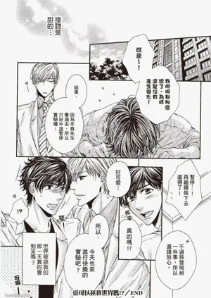 第166页图
