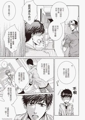 第18页图