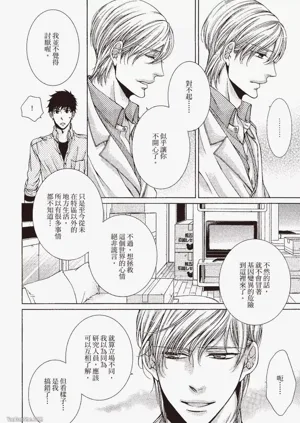 第19页图