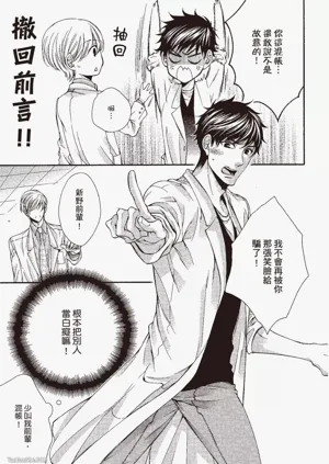 第34页图