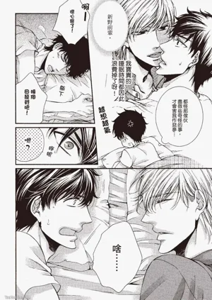 第39页图