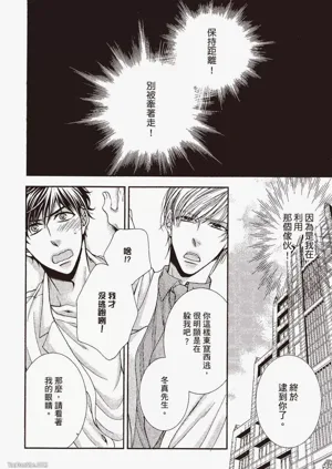 第79页图