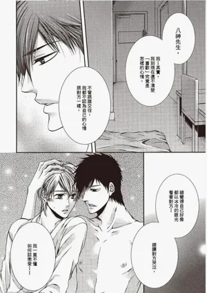 第103頁圖