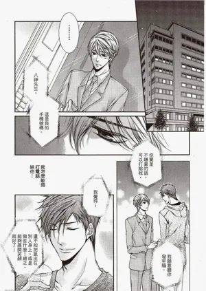 第107頁圖