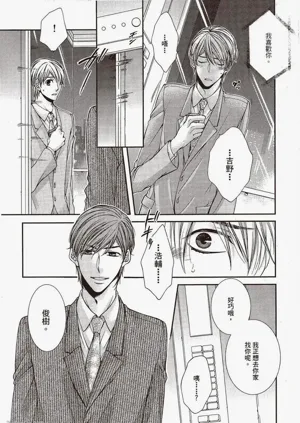第108頁圖