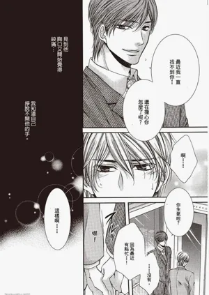 第109頁圖