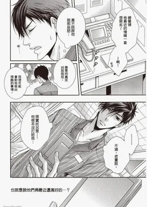 第113頁圖
