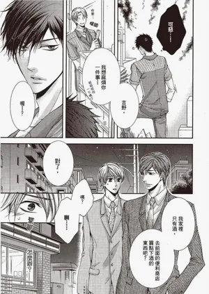 第114頁圖